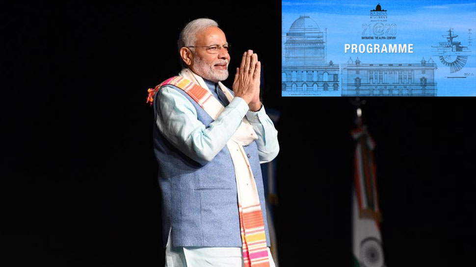 pm-narendra-modi-will-inaugurate-raisina-dialogue-